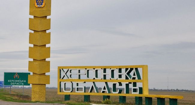 Гауляйтером у степовому краї «призначили» водолаза 